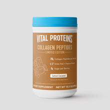 |EL-PHNW-8GRY|Salted Caramel 10.5oz canister