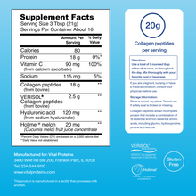 |CSS10X| Skin Complex | Supplement Facts