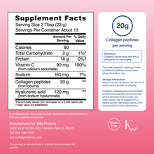 |CP10SLHAVC| Strawberry Lemon Collagen Peptides Advanced | Supplement Facts