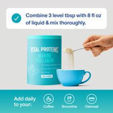 |MC20W| Marine Collagen | How to Use